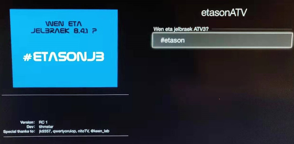 Как установить kodi на apple tv3